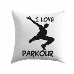 Подушка I love parkour
