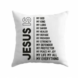 Подушка Jesus is
