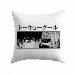 Подушка Kaneki Ken Eyes - PrintSalon