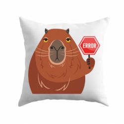 Подушка Капибара. Error - PrintSalon