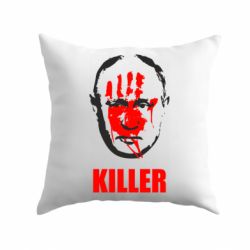 Подушка KILLER - PrintSalon