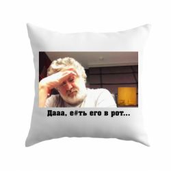Подушка Коломойский-PrintSalon Подушка Коломойский
