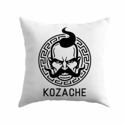 Подушка Козаче - PrintSalon