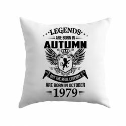 Подушка Легенды рождаются. Ваш месяц год рождения (англ.)-PrintSalon Подушка Легенды рождаются. Ваш месяц год рождения (англ.)