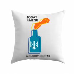 Подушка Molotov cocktail - PrintSalon