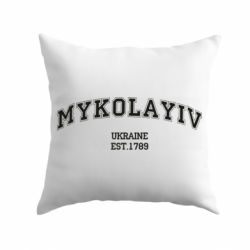 Подушка MYKOLAYIV