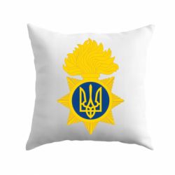 Подушка Національна гвардія України - PrintSalon