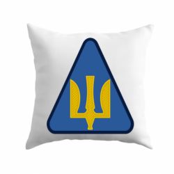 Подушка Нарукавный знак воздушных сил Украины
