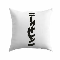 Подушка Naruto letters - PrintSalon