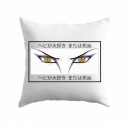 Подушка Orochimaru's eyes - PrintSalon