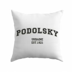 Подушка Podolsky