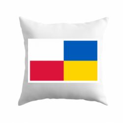 Подушка Польша и Украина