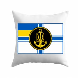 Подушка Прапор ВМС - PrintSalon