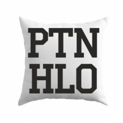 Подушка PTN HLO - PrintSalon