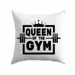 Подушка Queen Of The Gym
