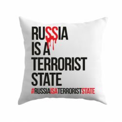 Подушка Russia is a terrorist