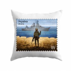 Подушка русский корабль иди на@