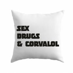 Подушка Sex Drugs s Corvalol