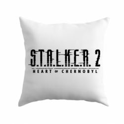 Подушка Stalker 2 Heart Of Chernobyl Logo