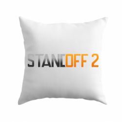 Подушка Standoff 2 gradient