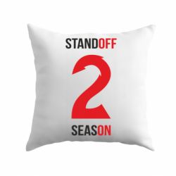 Подушка Standoff 2 Season 2