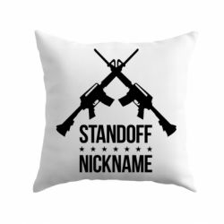 Подушка Standoff Nickname