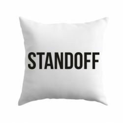 Подушка Standoff
