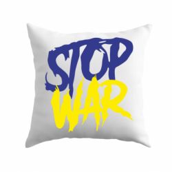 Подушка Stop this war - PrintSalon