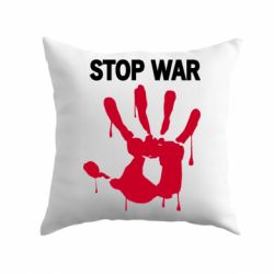 Подушка Stop War - PrintSalon