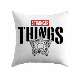 Подушка Stranger Things. - PrintSalon