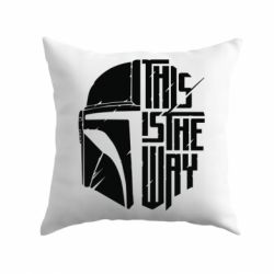 Подушка This Is The Way - PrintSalon