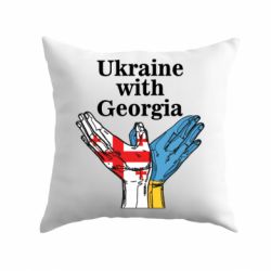 Подушка Украина с Грузией - PrintSalon
