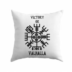 Подушка Вальгалла руны - PrintSalon