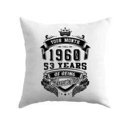 Подушка Ваш месяц, год рождения (на английском)-PrintSalon Подушка Ваш месяц, год рождения (на английском)