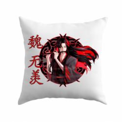 Подушка Вей Усянь - PrintSalon
