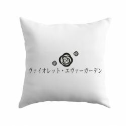 Подушка Violet Evergarden logo - PrintSalon
