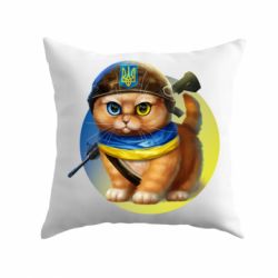 Подушка Военный котик - PrintSalon