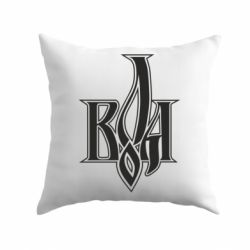 Подушка Воля - PrintSalon