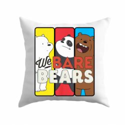 Подушка We bare bears collage - PrintSalon
