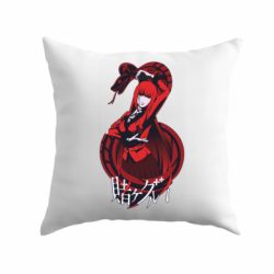 Подушка Yumeko Jabami - PrintSalon