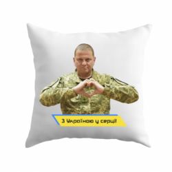 Подушка З Україною у серці!-PrintSalon Подушка З Україною у серці!