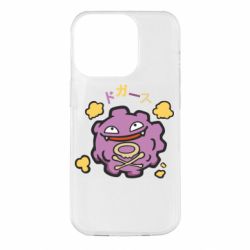 Чехол для iPhone 14 Pro Pokemon Koffing - PrintSalon