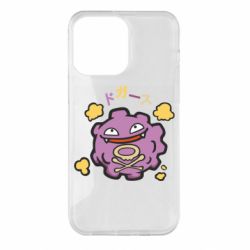 Чехол для iPhone 14 Pro Max Pokemon Koffing - PrintSalon