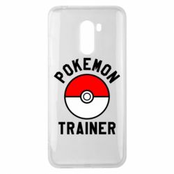 Чохол для Xiaomi Pocophone F1 Pokemon Trainer - PrintSalon
