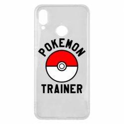 Чохол для Huawei P Smart Plus 2018 Pokemon Trainer - PrintSalon