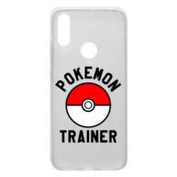 Чохол для Xiaomi Redmi 7 Pokemon Trainer - PrintSalon