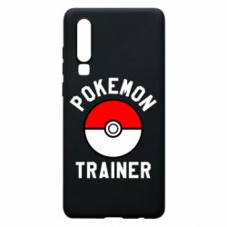 Чохол для Huawei P30 Pokemon Trainer - PrintSalon