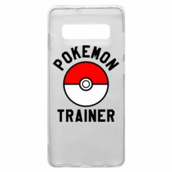 Чохол для Samsung S10+ Pokemon Trainer - PrintSalon