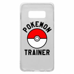 Чохол для Samsung S10e Pokemon Trainer - PrintSalon