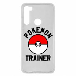 Чохол для Xiaomi Redmi Note 8 Pokemon Trainer - PrintSalon